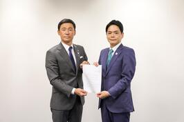横浜建設業協会から「建設関連予算の拡大について」に関する要望書を受領しました