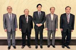 新しく就任された区連合町内会長の皆さまと面会しました