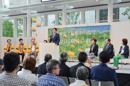 「『米沢に咲く、紅花。』観光物産市 in 横浜」のオープニングセレモニーでご挨拶をしました