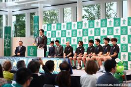 「横浜エクセレンスB3優勝・B2昇格報告会」でご挨拶をしました