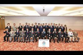 「横浜グランドスラム企業表彰」表彰式で33社を表彰しました