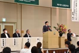 中小企業家同友会全国協議会の「定時総会」でご挨拶をしました