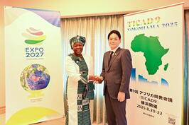 「第9回 アフリカ開発会議（TICAD9）」参加のために来訪されたアフリカ各国代表団の皆さまと面会し
