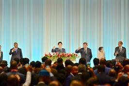 「TICAD9 総理大臣・横浜市長共催歓迎レセプション」にてアフリカ各国代表をはじめとする皆さまをお