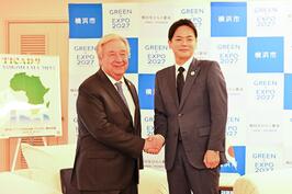 アントニオ・グテーレス国連事務総長と面会しました