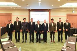 「県内三政令市市長・正副議長懇談会」に出席しました