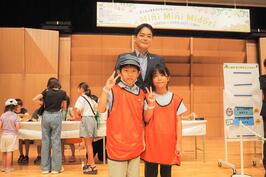 緑区の子どものまちづくりイベント「Mini Mini Midori～『GREEN×EXPO 2027