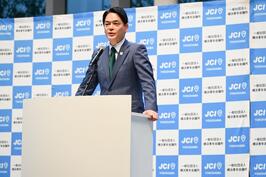 「第31回 横浜経済人会議」でご挨拶をしました