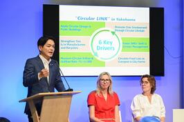 大阪・関西万博にてEU（欧州連合）主催の「Circular Economy Days Program