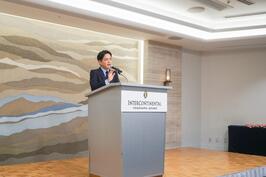 「ICGC 22nd Scientific Workshop and 9th ARGO Meetin