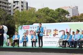 「神奈川区民まつり」を訪問しました