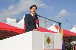 「第26回 全国女性消防操法大会」の開会式でご挨拶をしました