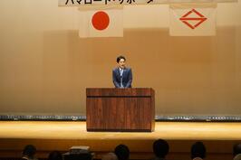 「令和7年度 水辺愛護会、ハマロード・サポーター全体交流会」に出席しました