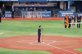 「横浜市長杯争奪第21回 関東地区大学野球選手権大会」の開会セレモニーに出席しました