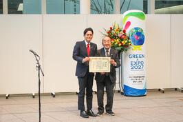 「令和7年度 横浜市公園愛護会表彰式」に出席しました