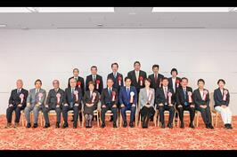 「令和7年度 横浜市納税奨励表彰 市長表彰式」を行いました