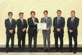 明治安田生命保険相互会社様からのご寄附に対して感謝状を贈呈しました