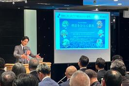 神奈川県建設業協会横浜支部「令和7年度 講演会並びに会員交流会」で講演しました