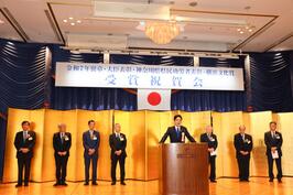 「令和7年 褒章・大臣表彰・神奈川県県民功労者表彰・横浜文化賞 受賞祝賀会」に出席しました