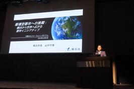 「日経SDGsフォーラムシンポジウム」で講演しました
