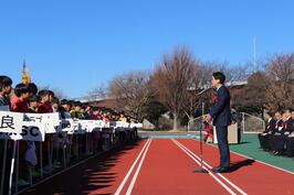 「第51回 横浜少年サッカー大会市長杯」の開会式でご挨拶をしました