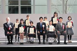 「ヨコハマ3Rポスターコンクール表彰式」を行いました