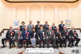 中区、瀬谷区、港北区、戸塚区の自治会町内会長の皆さまに表彰状をお渡ししました