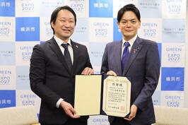 横浜ビー・コルセアーズからのご寄附に対して感謝状を贈呈しました