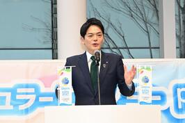 「サーキュラーエコノミーplus×EXPO 2026」でご挨拶をしました