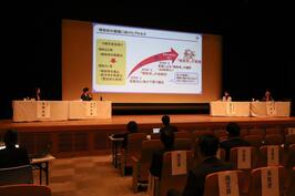 大都市の未来を考える「指定都市市長会シンポジウム」を開催しました