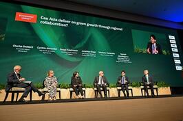 国際メディアのエコノミスト・グループが主催するハイレベル国際会議「Sustainability We