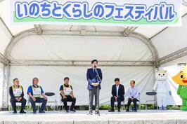 「いのちとくらしのフェスティバル2026 in よこはま港南」を訪問しました