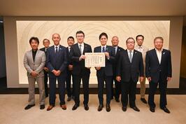公益社団法人神奈川県宅地建物取引業協会の皆さまと面会し感謝状をお渡ししました