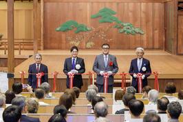 「横浜能楽堂再開館記念式典」でご挨拶をしました
