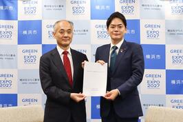 「特別市の法制化に向けた諸課題と対応方策等に関する答申」を受け取りました