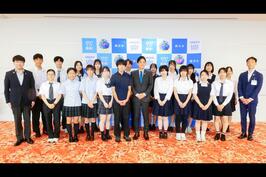 市立高校長期留学プログラム「はまっこ留学 flight」出発式を開催しました