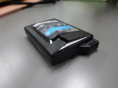 膨張したモバイルバッテリー