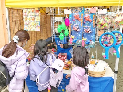 くじ引きの写真