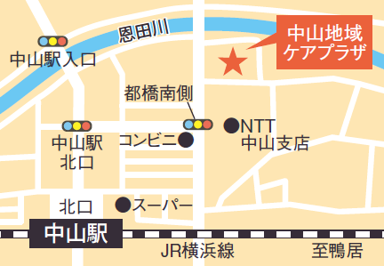 요코하마시 상인방 지역사회보호 플라자 지도