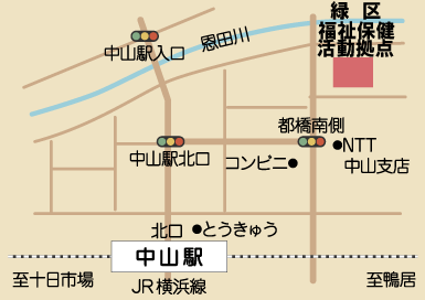 Bản đồ cơ sở hoạt động y tế và phúc lợi của phường Midori
