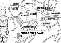 Conjunto/urbanizacición residencial de Higashihongo que se encuentra el mapa del lugar bajo la dirección del prefectural