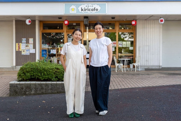 「ぷらっとkiricafe」