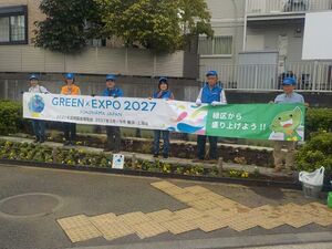 皆さんで記念撮影