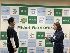 認定式の様子 その1