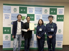 認定式の様子 その2