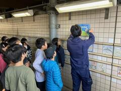 位置を決めています