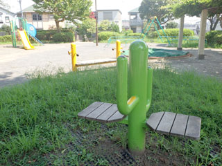 Cactus-type bench at Kozaka Daiichi Park