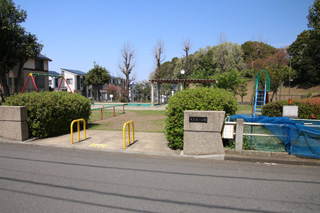 Entrance of Ogami Daini Park