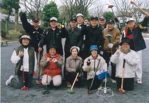 Hakusan Nishidai Park Protection Association