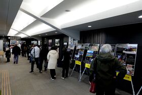 Lobby exhibition